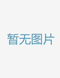 秃顶村落美奼女～偷窥电影1993未删减